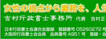 ���{���Ύs�E�����s�����m�g���s�����m������