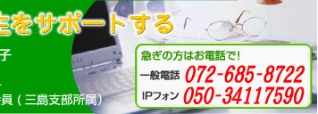 ���{���Ύs�E�����s�����m�g���s�����m������